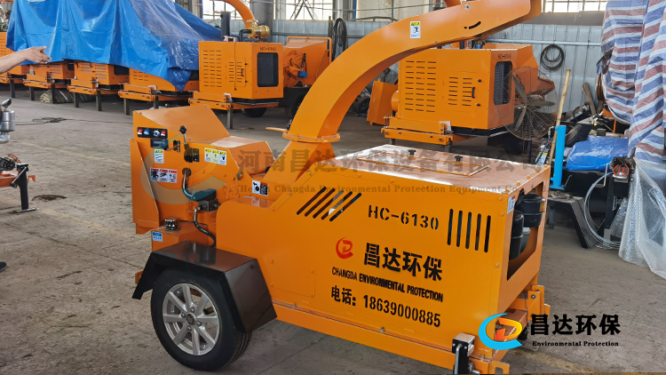 6130樹(shù)枝粉碎機(jī)755-422.jpg
