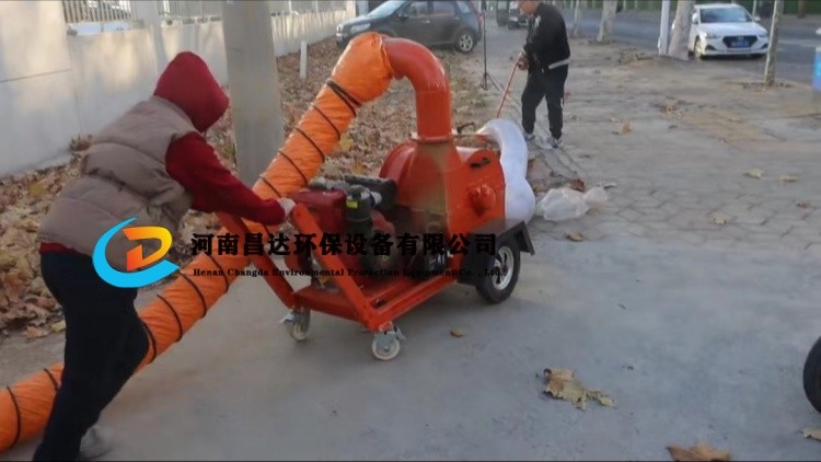 河南昌達(dá)移動(dòng)樹(shù)葉粉碎機(jī)客戶使用現(xiàn)場(chǎng).jpg